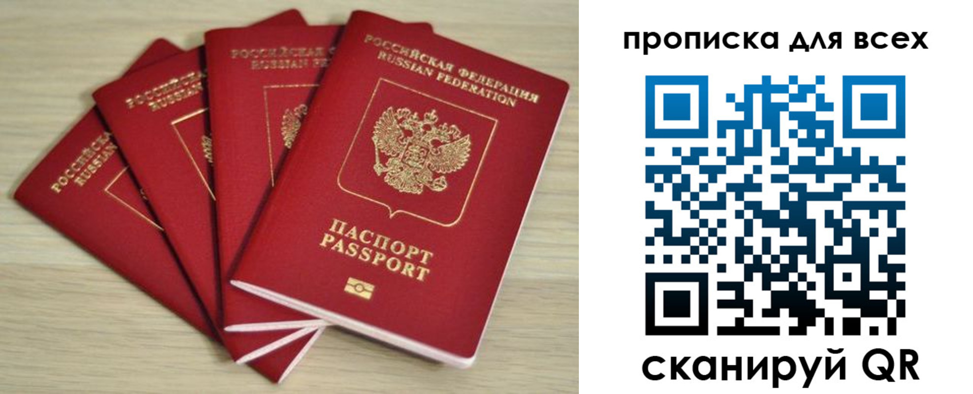 форма 3 в Сланцах
